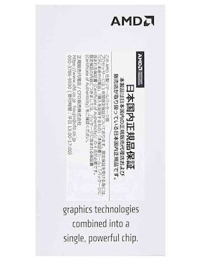 Procesador AMD Athlon 3000G AM4 Radeon VEGA3 3.5GHZ 35W YD3000C6FHBOX