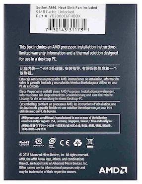 Procesador AMD Athlon 3000G AM4 Radeon VEGA3 3.5GHZ 35W YD3000C6FHBOX