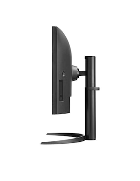 Monitor Lg standard UWQHD 34 pulgadas 34WQ73A-B