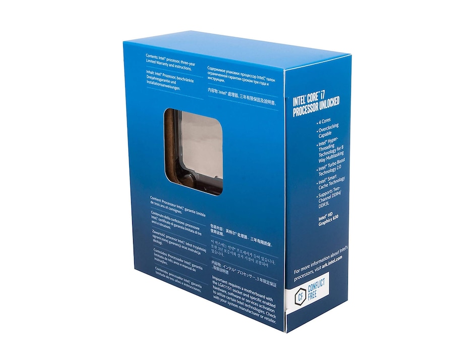 Procesador Core I7 7700K 4.5 GHz 1151 8 MB Sin Disipador