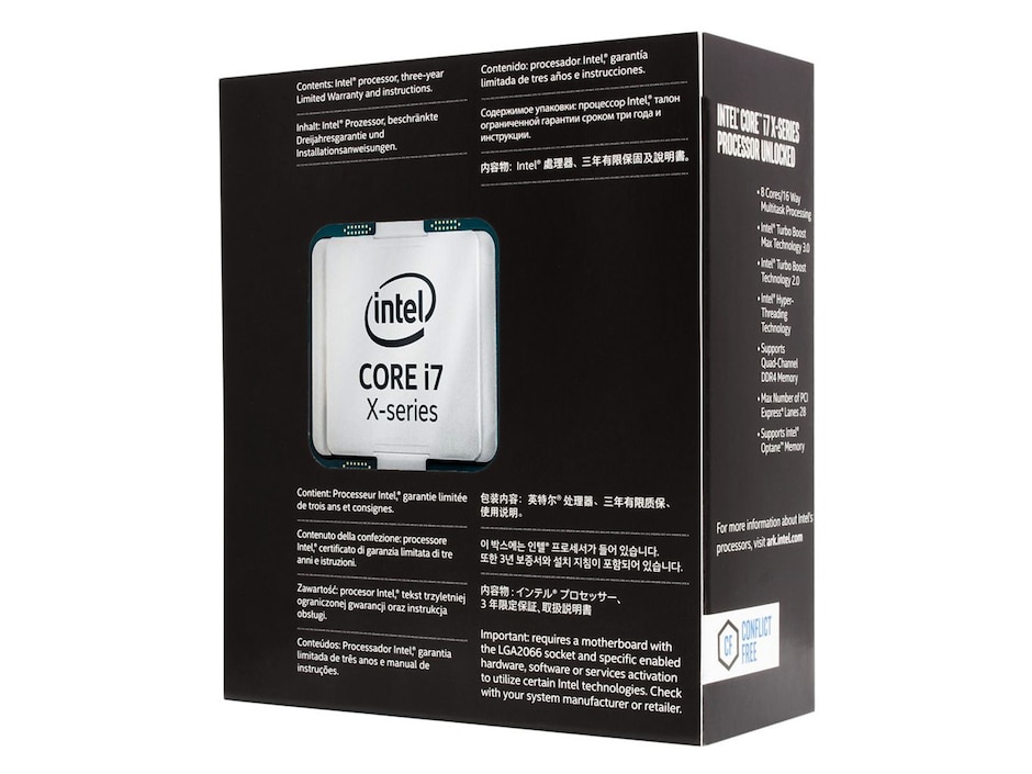 Procesador Core I7 7740X 4.3 GHz 2066 8 MB 4