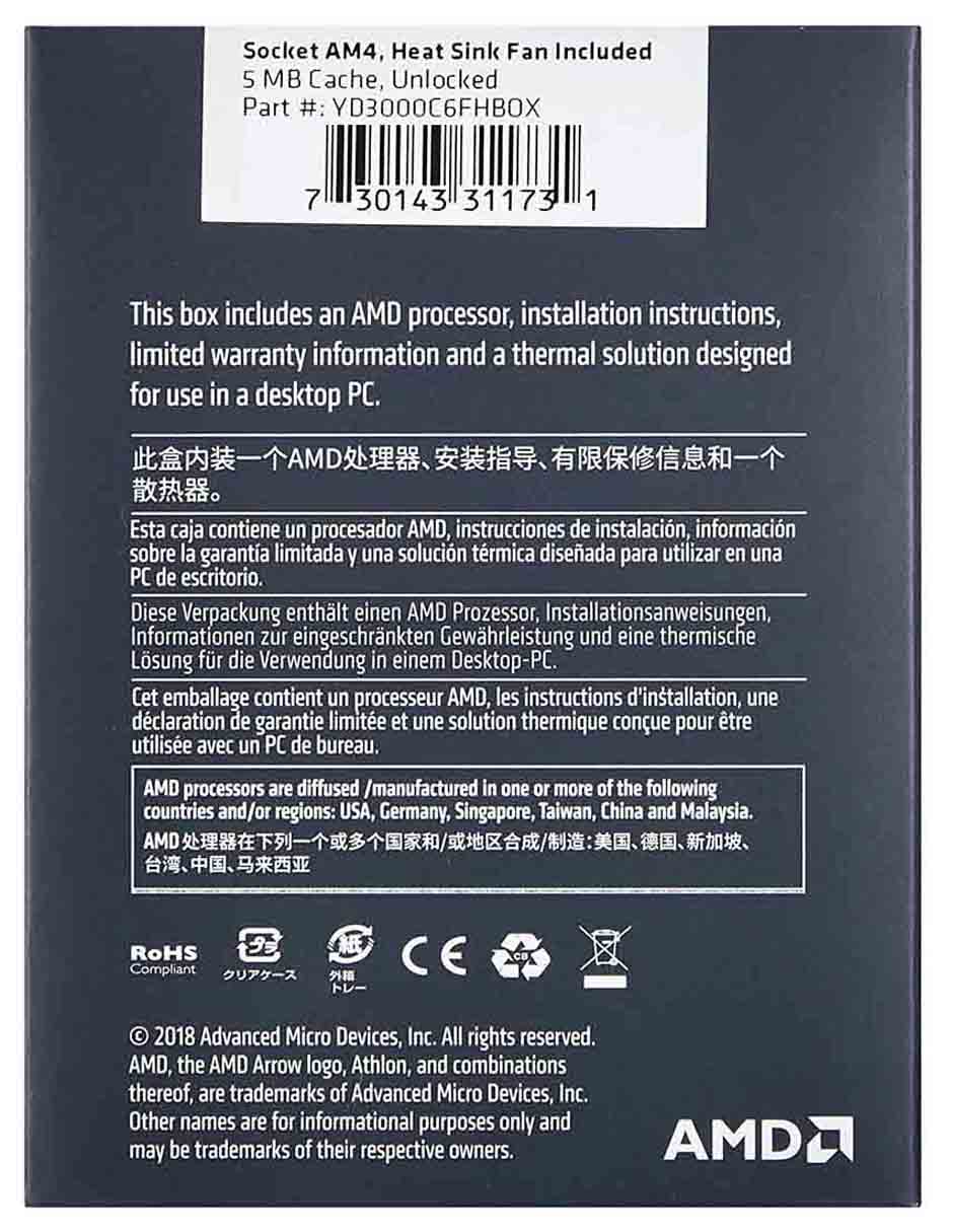 Procesador Athlon 3000G AM4 Radeon VEGA3 3.5GHZ 35W YD3000C6FHBOX 4