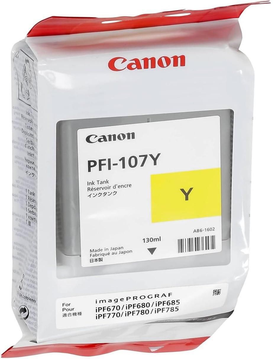 Cartucho tinta original 6708B001AA amarillo 2