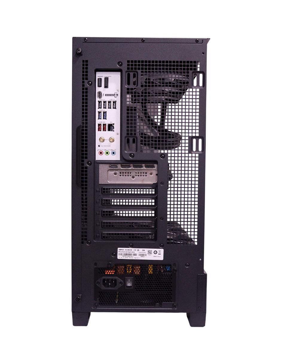 Computadora gamer grizzly pcg-intel088 no incluye monitor no incluye monitor intel core ultra 7 265f nvidia geforce rtx 5070 32 gb "ram" no aplica 1 tb ssd no aplica